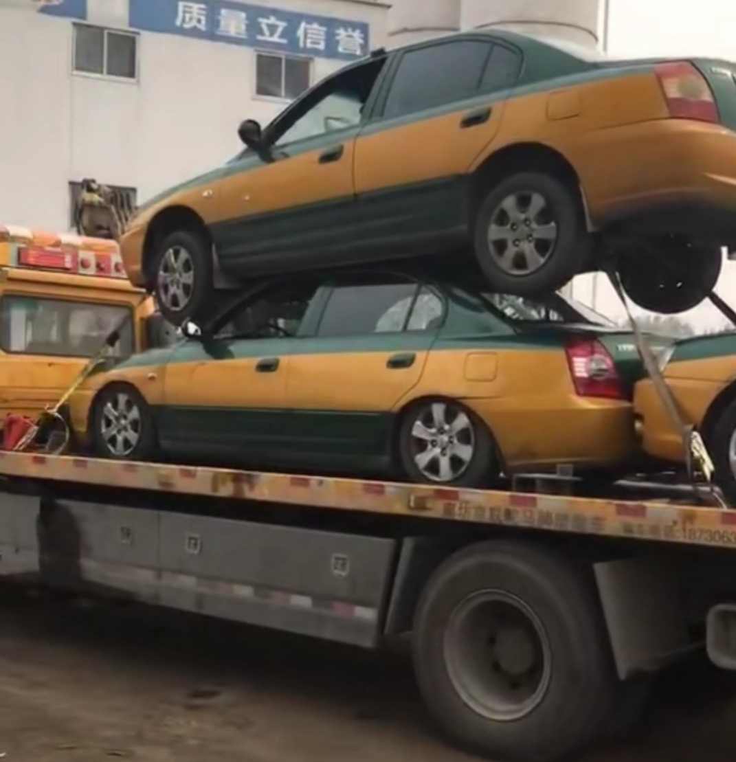报废汽车.jpg