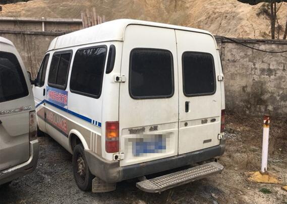 报废汽车.jpg
